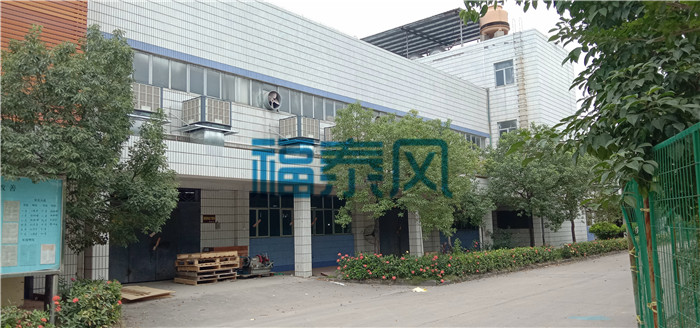 յ豸